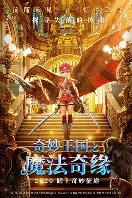 午夜视频在线观看区二区